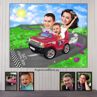 Подарок на свадьбу коллегам по работе, подарок подруге на свадьбу, шарж, заказать