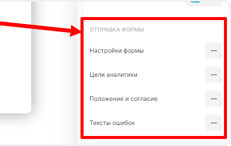 Автоматический переход к следующему вопросу квиза