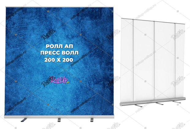 Ролл ап пресс волл 200х200