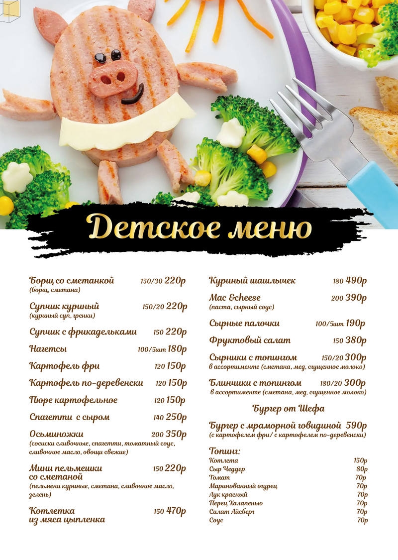 Клуб31. Клубы, рестораны, кафе, гостиницы, сауны и места отдыха в Белгороде