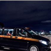 Междугородные поездки