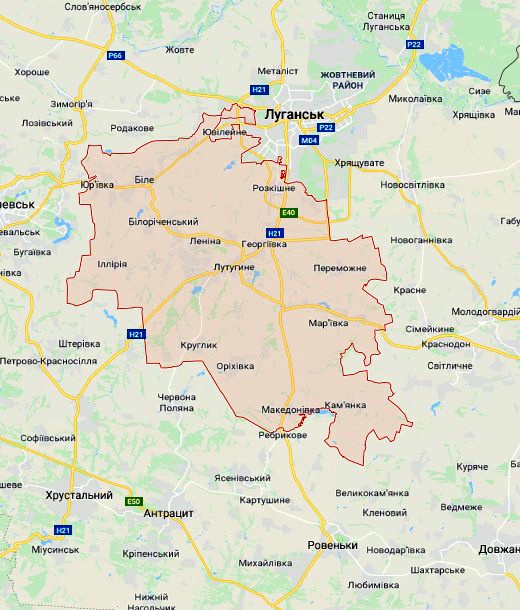 Лутугине район Перевірка на поліграфі детекторі брехні у місті Лутугиному
