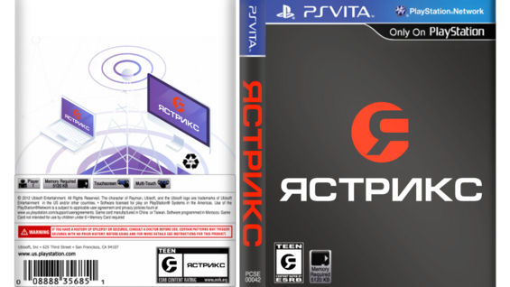 Продать игры пс вита