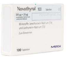 Что значит ДНЗ (диффузный нетоксический зоб) и рекомендации по лечению. Доставка по Москве