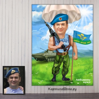 Шаржи по фотографии заказать, Москва. Подарок мужчине на День рождения, юбилей