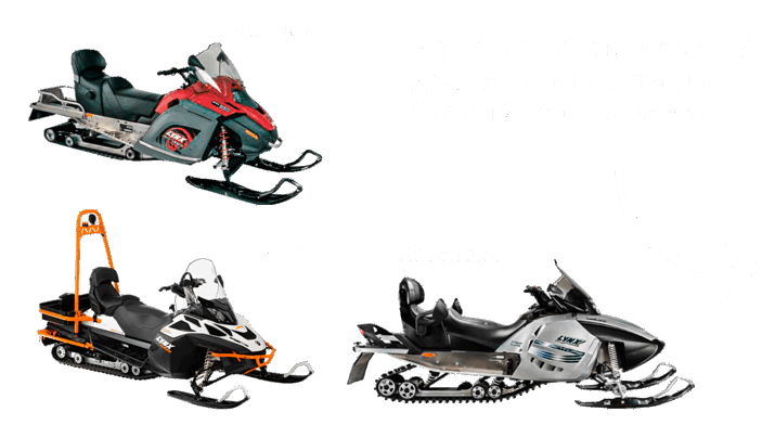 Чехол для снегохода Lynx 69/59 Ranger