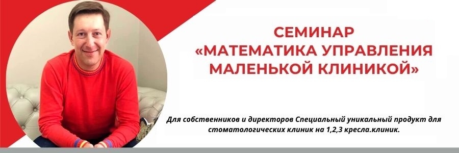 Медицинский центр управления мэра. Медицинский центр управления мэра. Управление клиникой. Санаторий москва логотип. Медицинский центр управления делами мэра и правительства москвы.