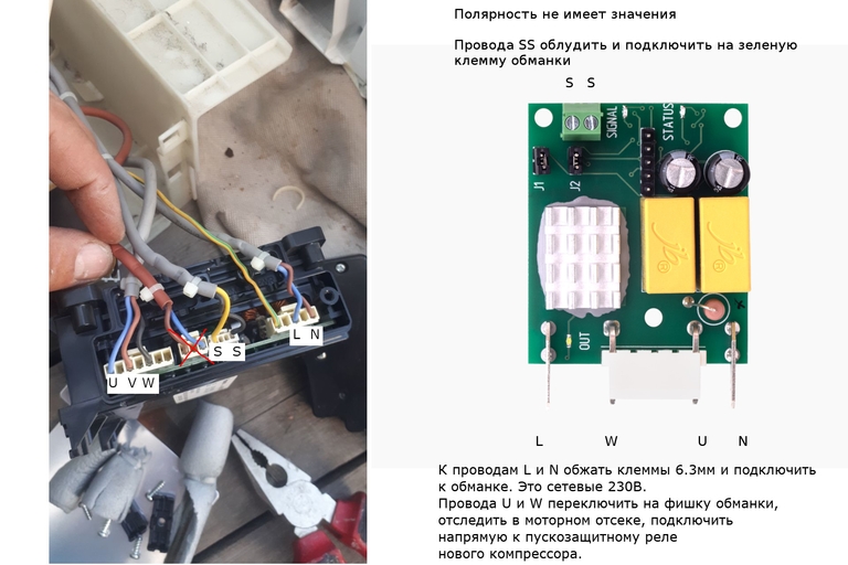 Для установки обычного компрессора на Bosch KAN58A55RU