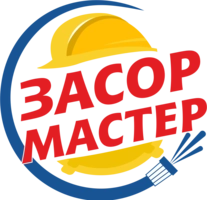 Прочистка канализации в Мурино