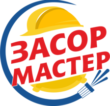 Работаем круглосуточно 7 дней в неделю