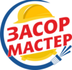 Логотип компании Засор-мастер