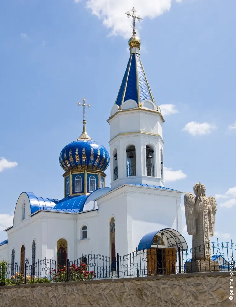 фото А. Паламарь 