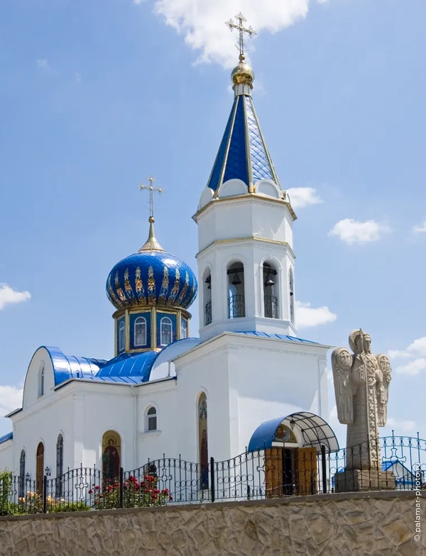 фото А. Паламарь 