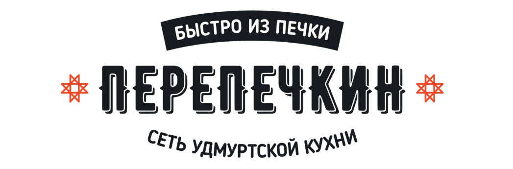 Заказать доставку перепечей на дом