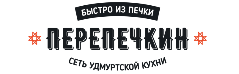 Доставка еды в ижевске