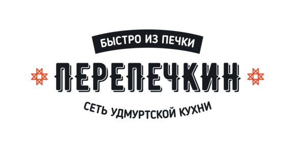 Доставка еды в ижевске