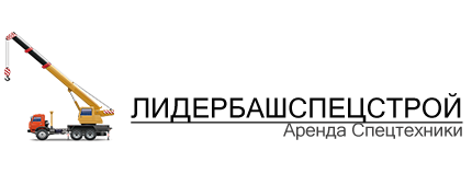 Услуги автокрана клинцы 25 тонн вылет стрелы 21 метр на базе камаз в Уфе,Уфимском районе от ЛидерБаш