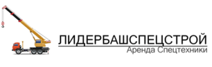 Услуги автокрана клинцы 25 тонн вылет стрелы 21 метр на базе камаз в Уфе,Уфимском районе от ЛидерБаш