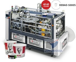 оборудование для производства бумажных ведер KFC