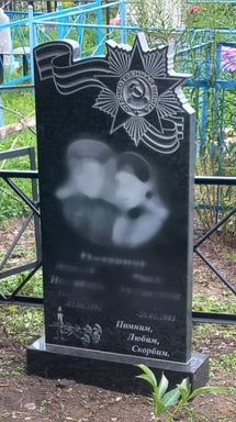 гранитный памятник ветеранам ВОВ
