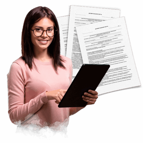 Уточняем детали