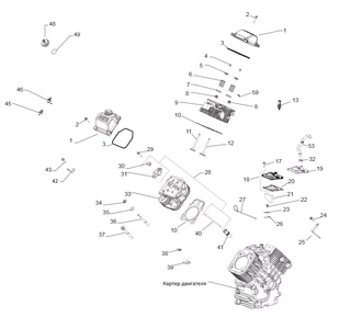 Головка цилиндра двигателя Kohler ЕCH 749-3041