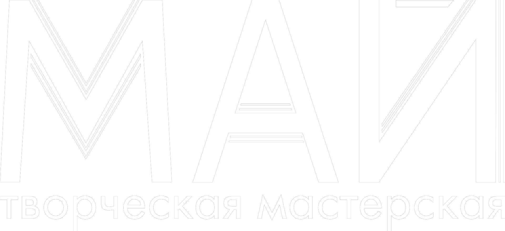 Мастер-классы по эпоксидной смоле во Владивостоке