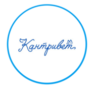 Где купить Имаверол в СПб