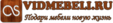 Перетяжка Вид мебели