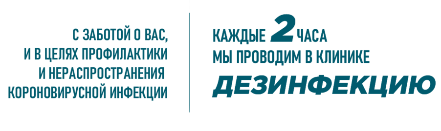 новая жизнь троицк чел обл. Смотреть фото новая жизнь троицк чел обл. Смотреть картинку новая жизнь троицк чел обл. Картинка про новая жизнь троицк чел обл. Фото новая жизнь троицк чел обл