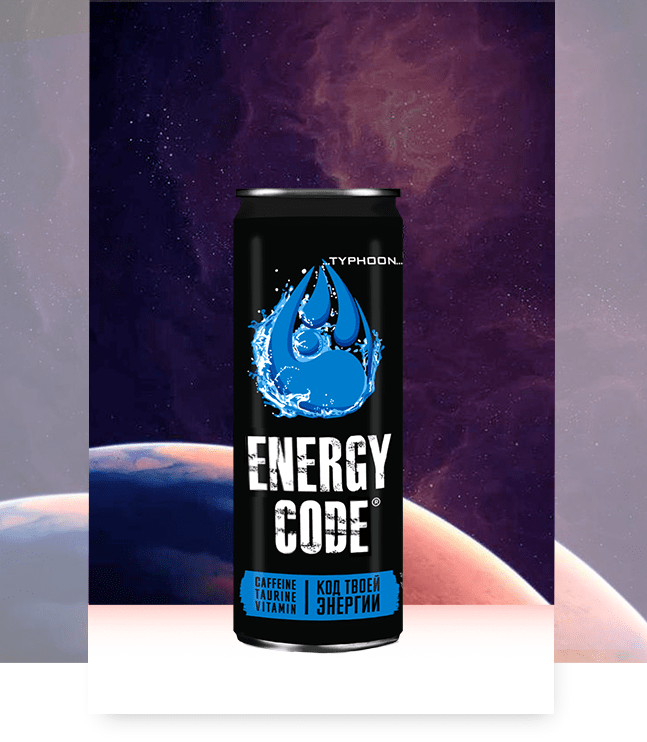 energy code