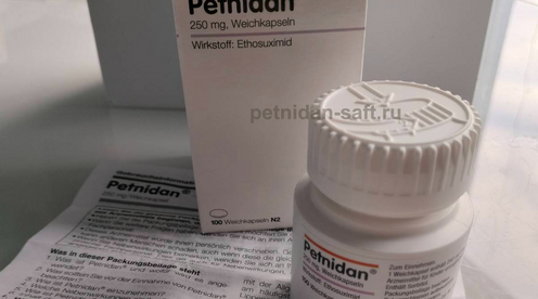 Инструкция по применению Петнидан