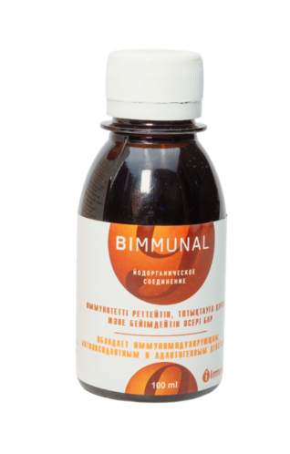 Биммунал 9