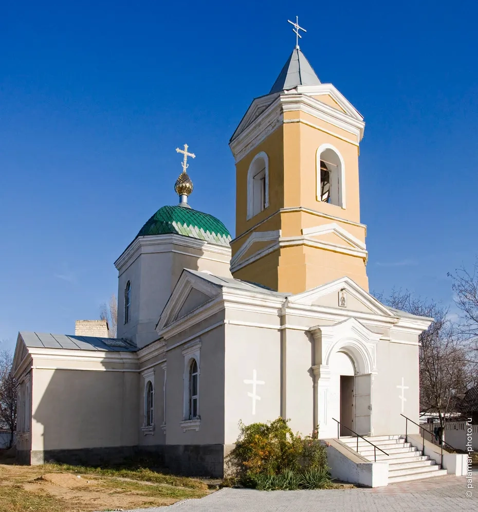 фото А. Паламарь 