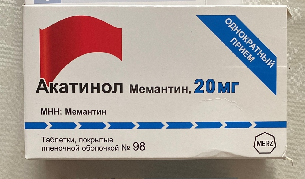 Лечение деменции, Мемантин Акатинол