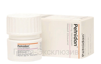 Покупка оригинального немецкого лекарства Петнидан