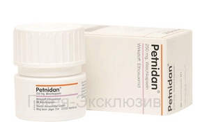 Покупка оригинального немецкого лекарства Петнидан