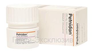 Покупка оригинального немецкого лекарства Петнидан