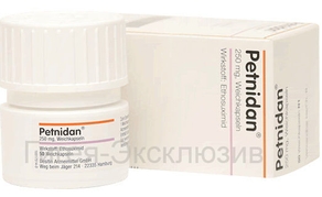 Купить Петнидан капсулы и сироп Петнидан Сафт для лечения эпилепсии в Москве