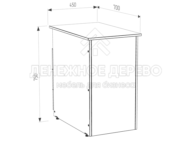Тумба высота 700 мм