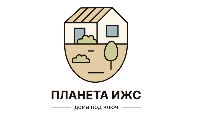 Построить дом в Пятигорске