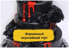купить оборудование для квестов в реальности, электроника для квестов, бутафория для квестов, декорации для квестов, сценарий квест, открыть квест-шоу под ключ в реальности, квесты для детей, квесты для взрослых, купить квест, франшиза для небольшого города. Франшиза квест-шоу.