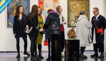 Художественная галерея Багратуни