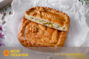 Доставка пирогов Пермь