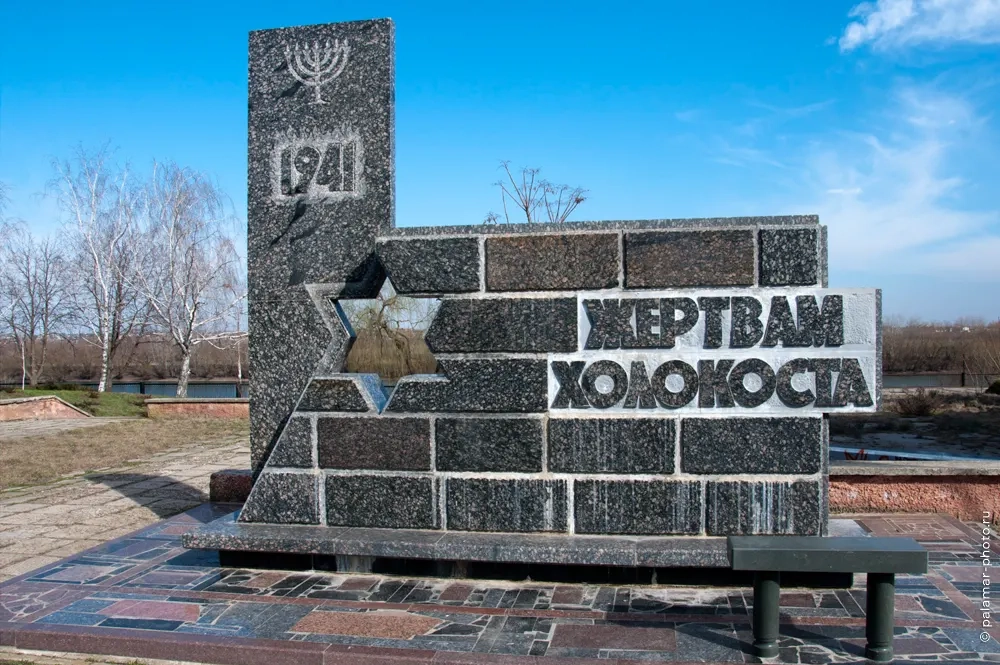 фото А. Паламарь 