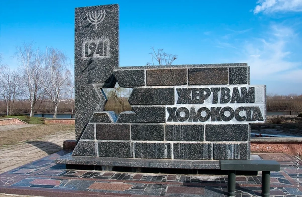 фото А. Паламарь 