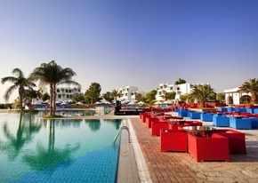 Mercure Hurghada