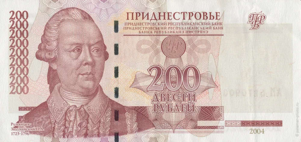 фото А. Паламарь 