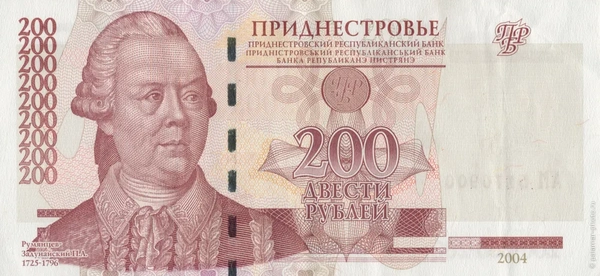 фото А. Паламарь 