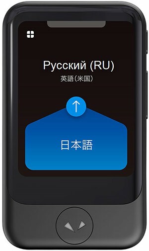 Голосовой карманный переводчик Pocketalk купить в официальном магазине